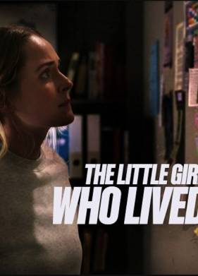 �������, ������� ������ (2025)