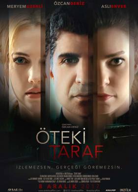 Другая сторона (2017)