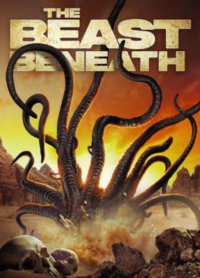 Подземный монстр (2023)