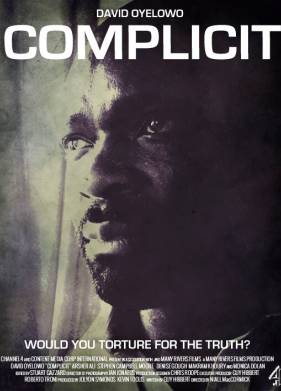 ���������� (2013)