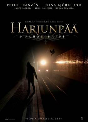 ��������� ��� (2010)