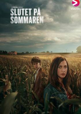 Конец лета (2023)