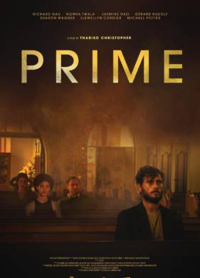 Первый час (2023)