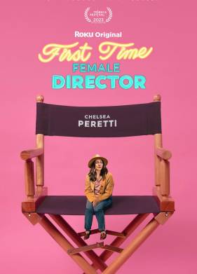 Начинающая женщина-режиссёр (2023)