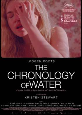 Хронология воды (2025)