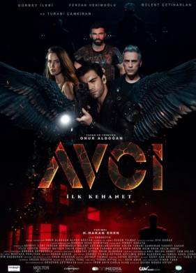 Охотник. Первый пророк (2021)