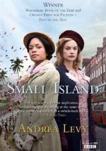 ��������� ������ (2014)