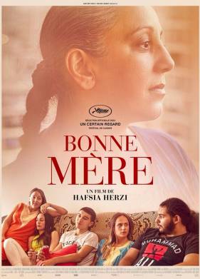 ������� ���� (2021)