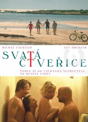 Свята четверка (2012)