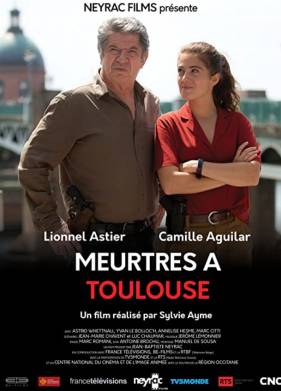 �������� � ������ (2020)