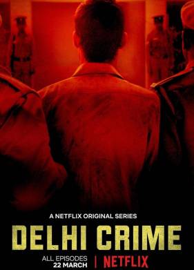 Преступление в Дели (1-2 Сезон)