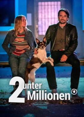 Двое среди миллиона (2023)