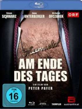 В конце дня (2011)