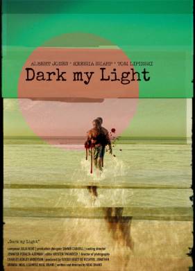 �������� ����� (2024)