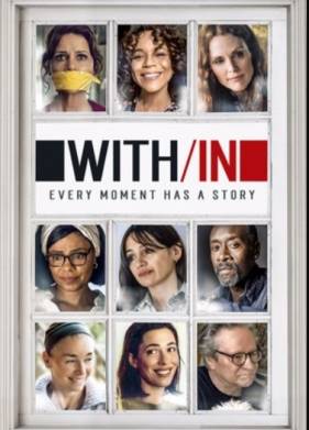 Взаперти. Часть вторая (2022)