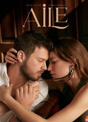 Семья (1-2 Сезон)