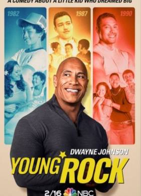 Молодой Скала (1-3 Сезон)