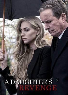 Месть падчерицы (2018)