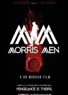 Люди моррис (2022)