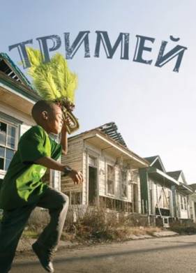 ������ (1-4 �����)