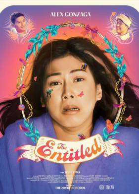 Богачка (2022)