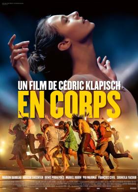 Шагни вперед (2022)