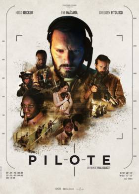 Пилот (2022)