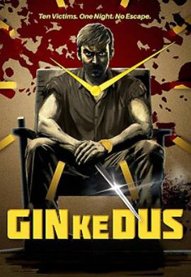 Досчитать до десяти (2024)