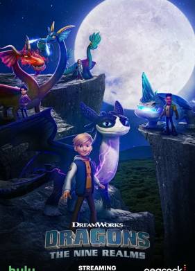 Драконы: Девять миров (1-7 Сезон)