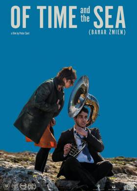 О времени и море (2018)