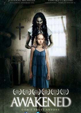 ����������� (2013)