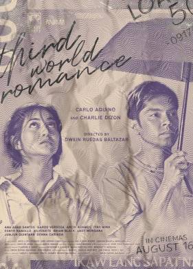 Скромная любовь (2023)