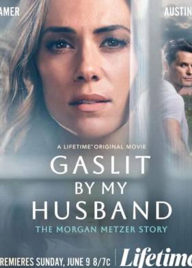 ���������� �� ����: ������� ������ ������ (2024)