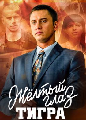 ������ ���� ����� (2018)