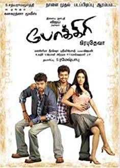 ������� (2007)