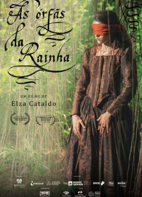 Сироты королевы (2023)