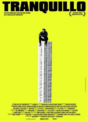 Спокойствие (2018)