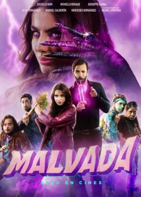 Злодейка (2022)