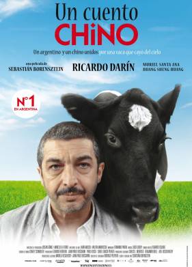 Китайская сказка (2011)