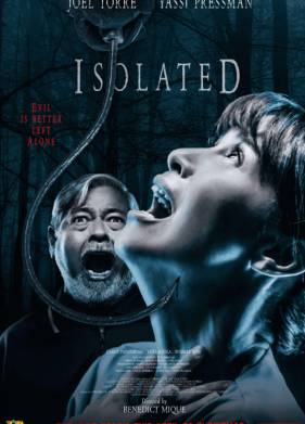 В глуши (2025)