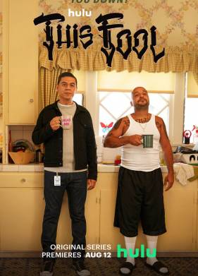 Этот дурак (1-2 Сезон)