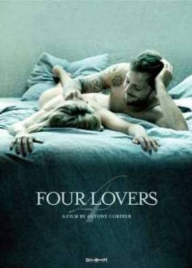 Несколько счастливцев (2010)