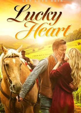 Счастливое сердце (2024)