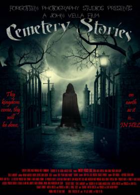 ������������� ������� (2022)