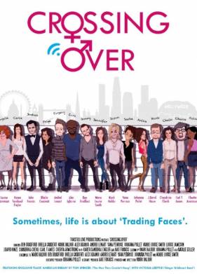 Подбирая лица (2017)