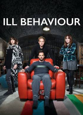 Больное поведение (2017)