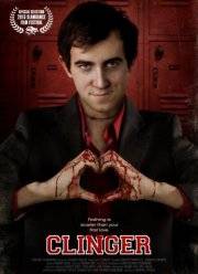 Прилипала (2015)