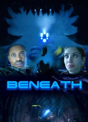 На глубине (2025)