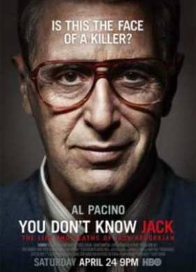 Ты не знаешь Джека (2010)
