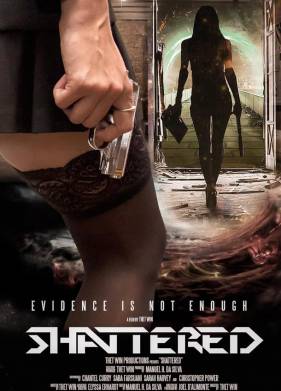 Вдребезги (2022)